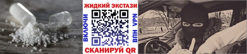 продажа наркотиков  Зарайск  блэк спрут вход  Бутират BDO 33% 