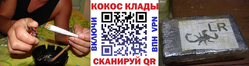 Кокаин Эквадор  купить наркоту  Зарайск 