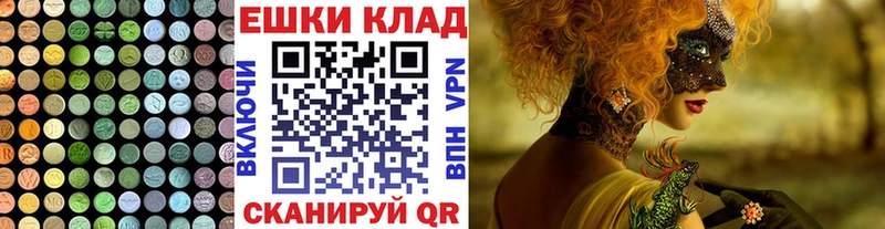 хочу   Зарайск  Экстази Дубай 