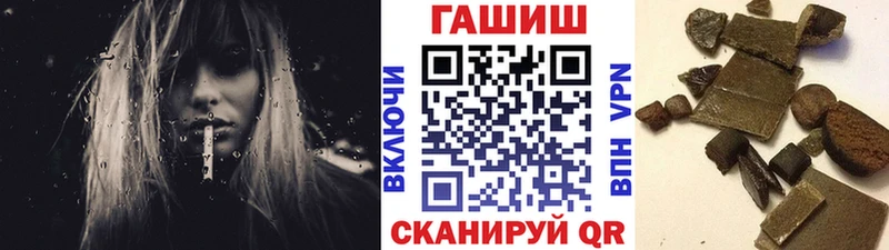 ГАШ убойный  Зарайск 