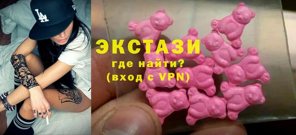 кокаин Мегион