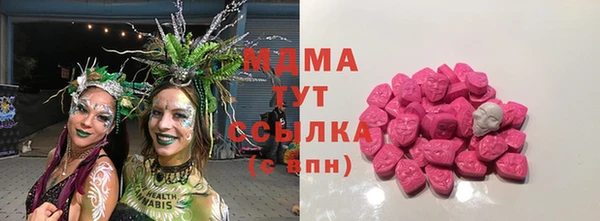 кокаин Мегион