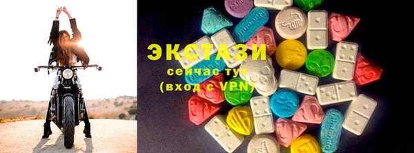гашиш Медногорск