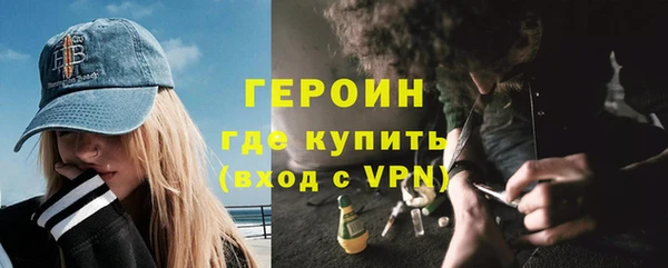 сатива Медвежьегорск