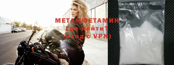 гашиш Медногорск