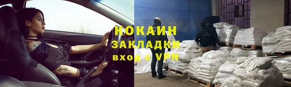 герыч Иннополис