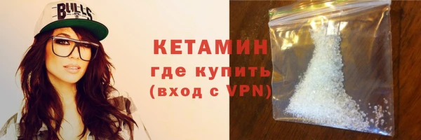 мдма Зеленодольск