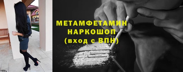 гашиш Медногорск