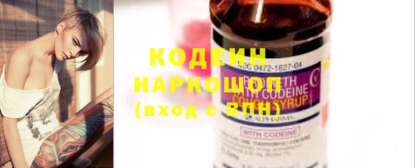 гашиш Медногорск