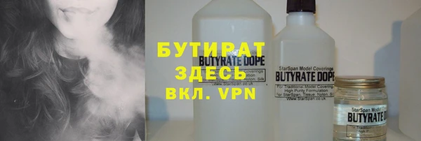 МДПВ Зерноград