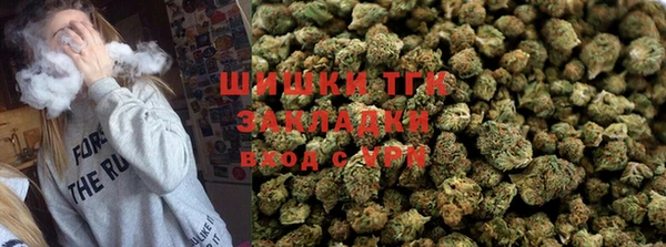 кокаин Мегион