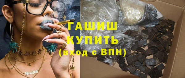 кокаин Мегион