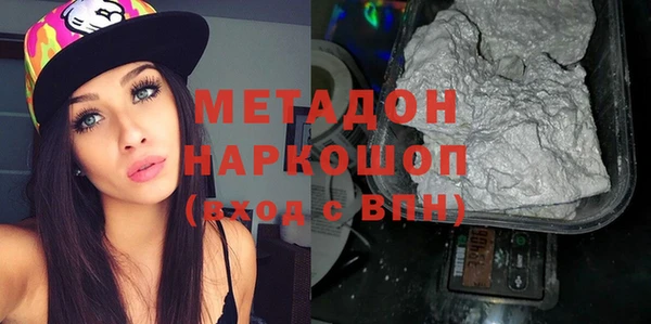 кокс Анжеро-Судженск