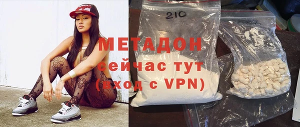 гашиш Медногорск