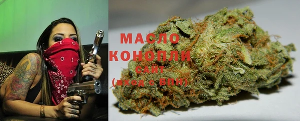 кокаин Мегион