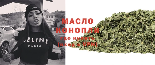 кокаин Мегион