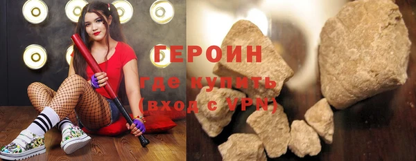 мдма Инта