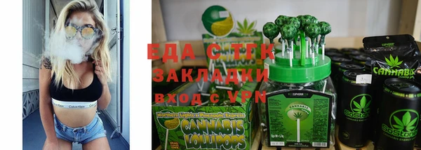 кокаин Мегион