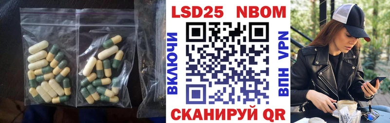 LSD-25 экстази кислота  Зарайск 