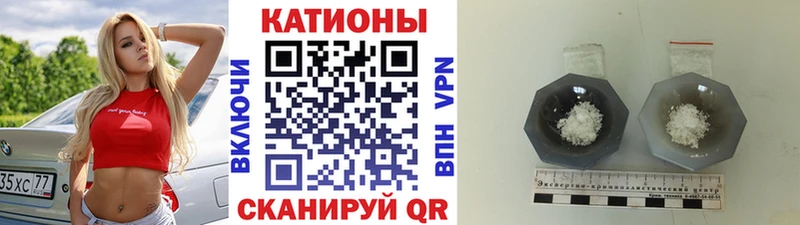 мега зеркало  Зарайск  МЯУ-МЯУ VHQ  наркошоп 