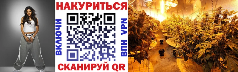 Канабис MAZAR  Зарайск 